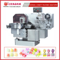 High Speed Hard Candy Single Twist Packing Machine (YW-D800)